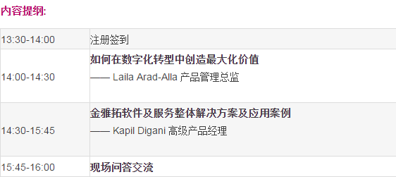 XERI{R98D`[_CQ{8A%98_]N.png